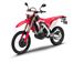 Honda CRF450L model 2019